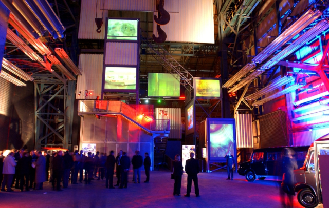 Magna Science Adventure Centre