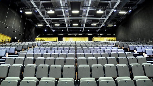 DLB Digital Life Building main hall auditorium with seats extended