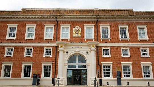 Goldsmiths-Richard_Hoggart_Building_398